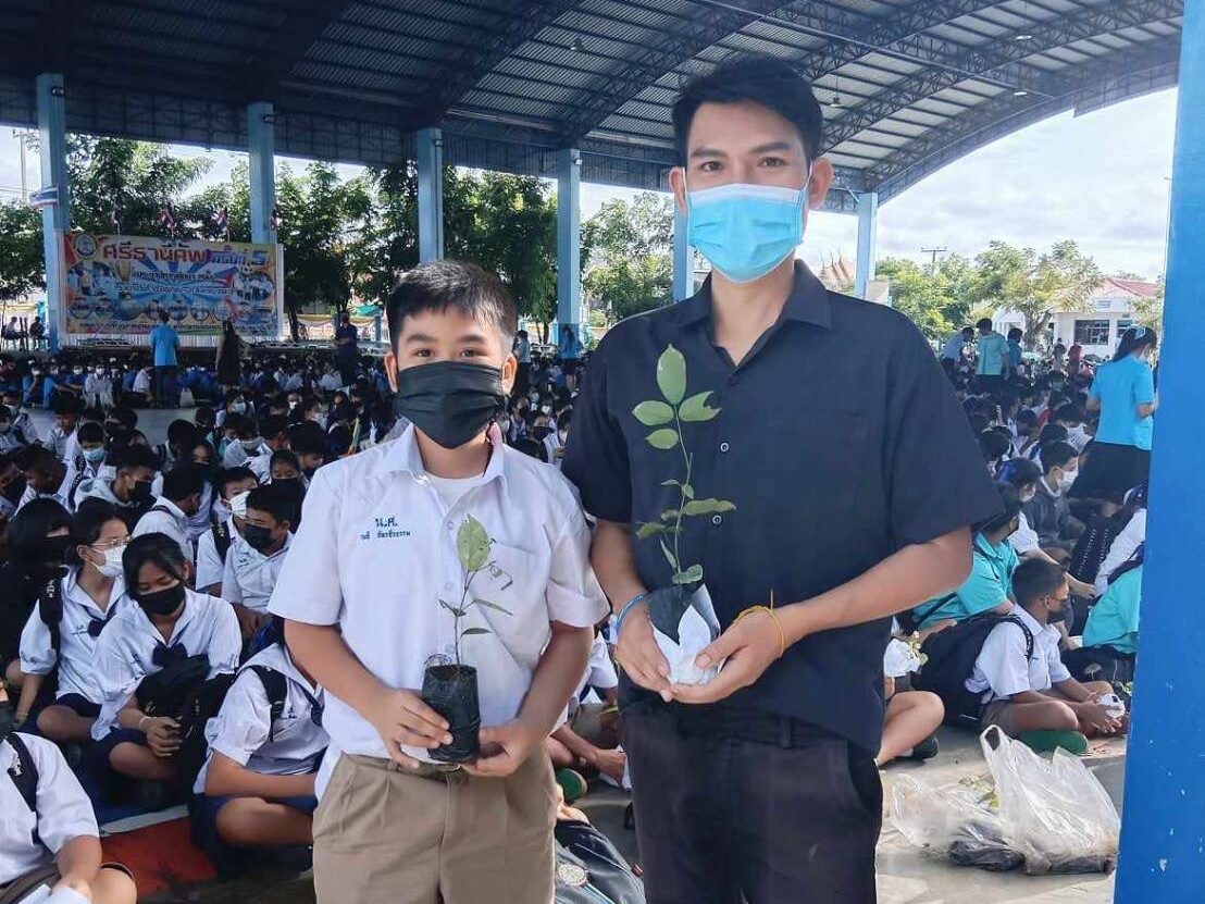 ชมรม ป. อนุรักษ์