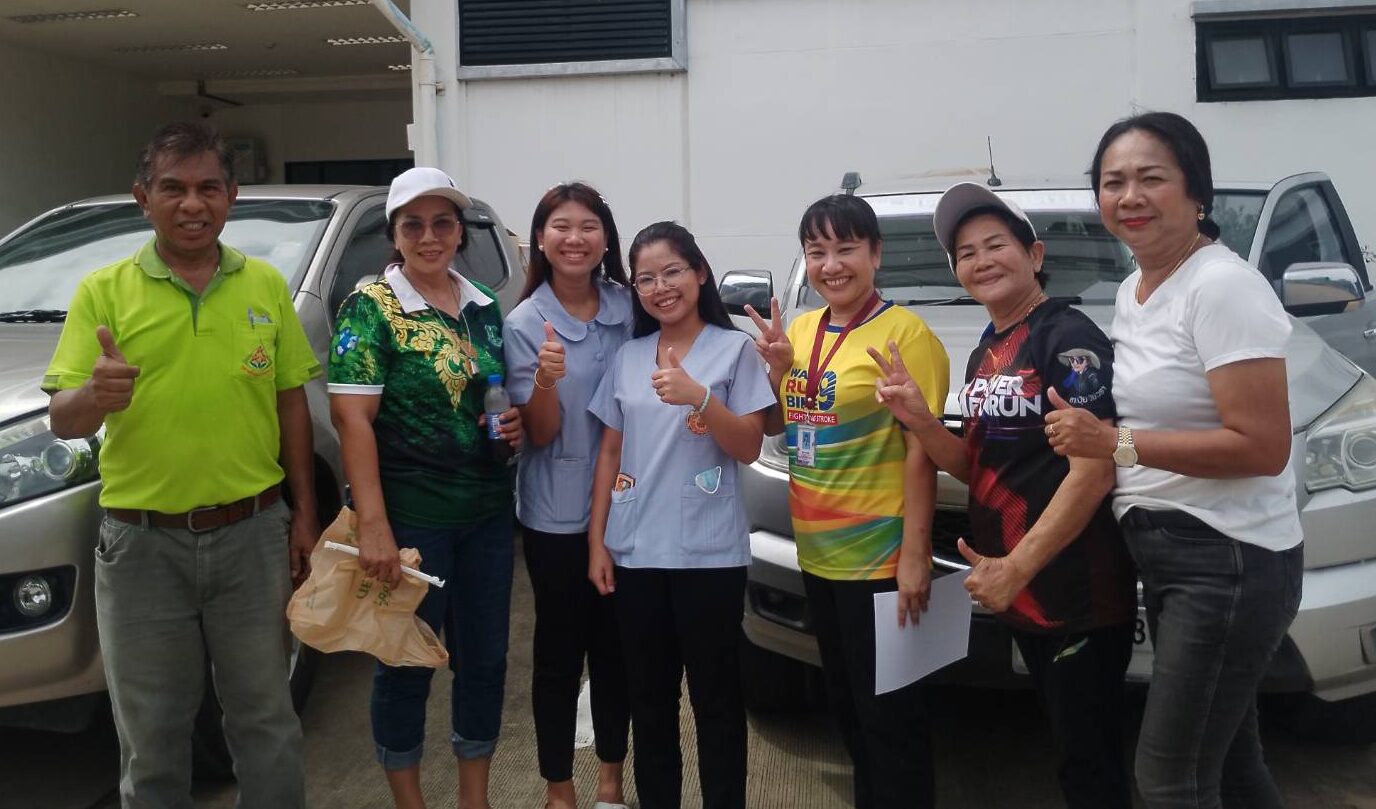 Por. Anurak ชมรม ป. อนุรักษ์