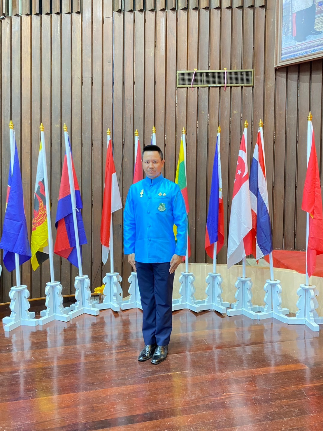 Por. Anurak ชมรม ป. อนุรักษ์