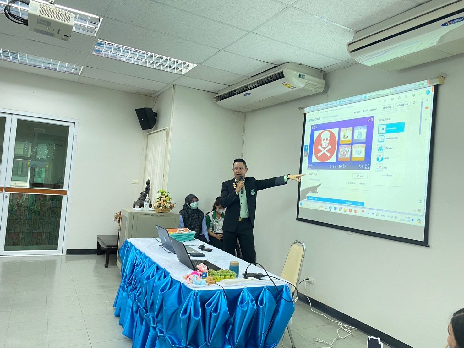 Por. Anurak ชมรม ป. อนุรักษ์
