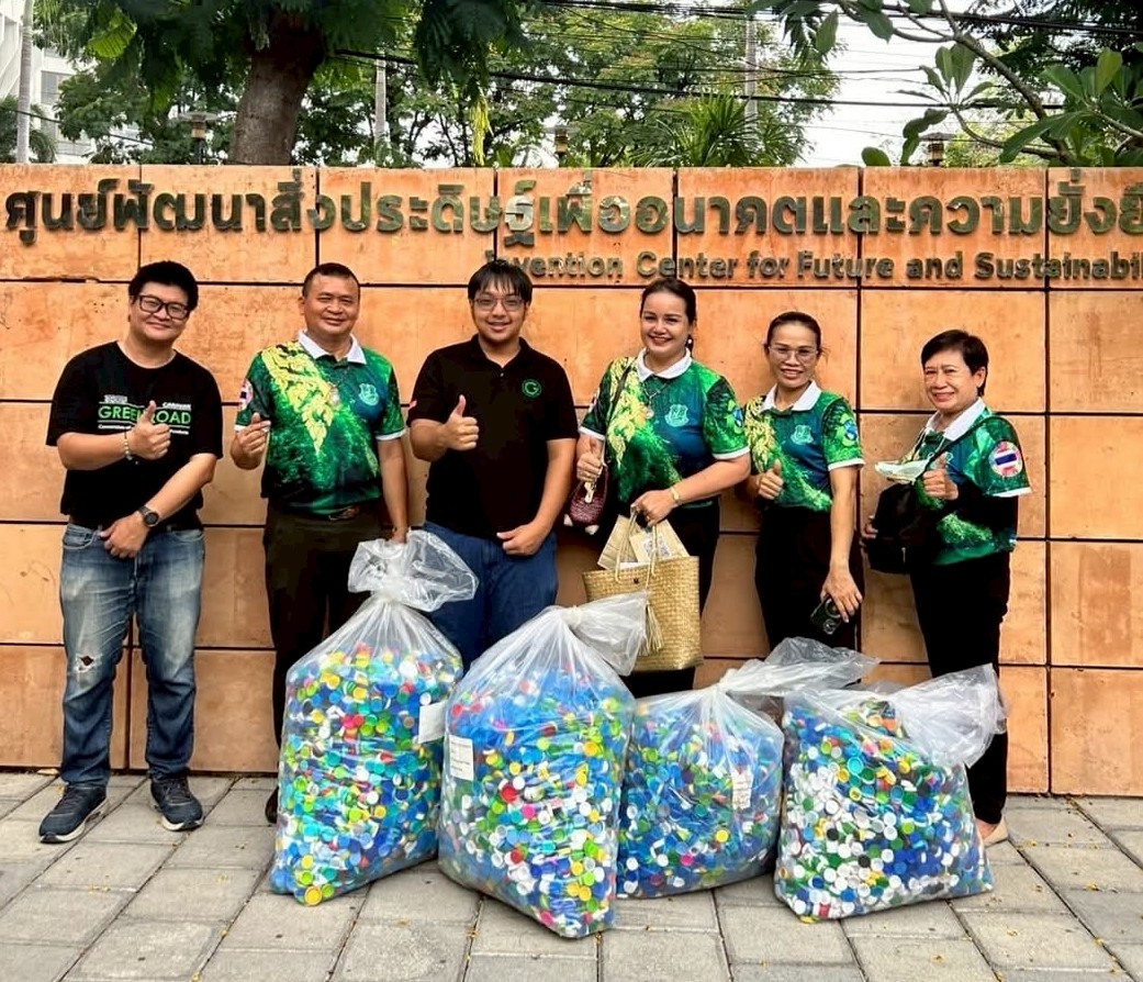 ป. อนุรักษ์ นนทบุรี
