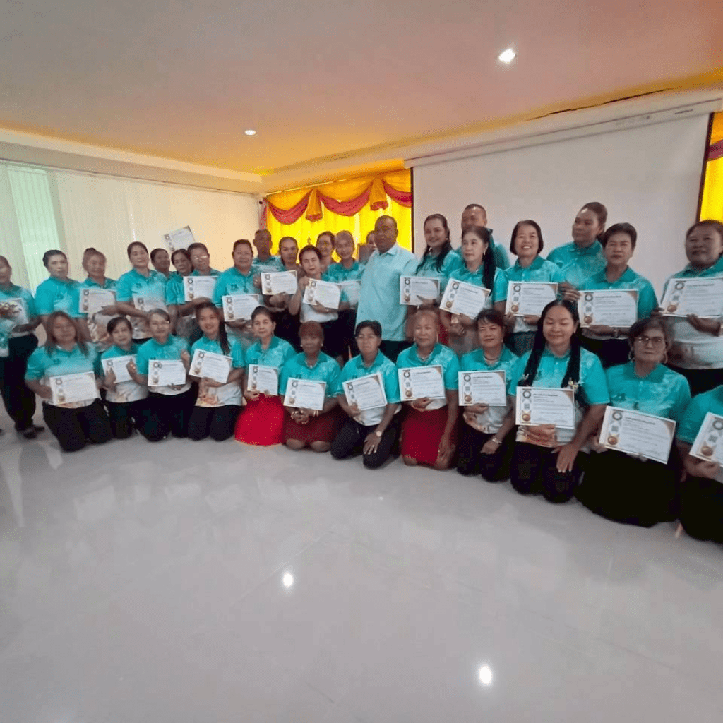 ชมรม ป. อนุรักษ์