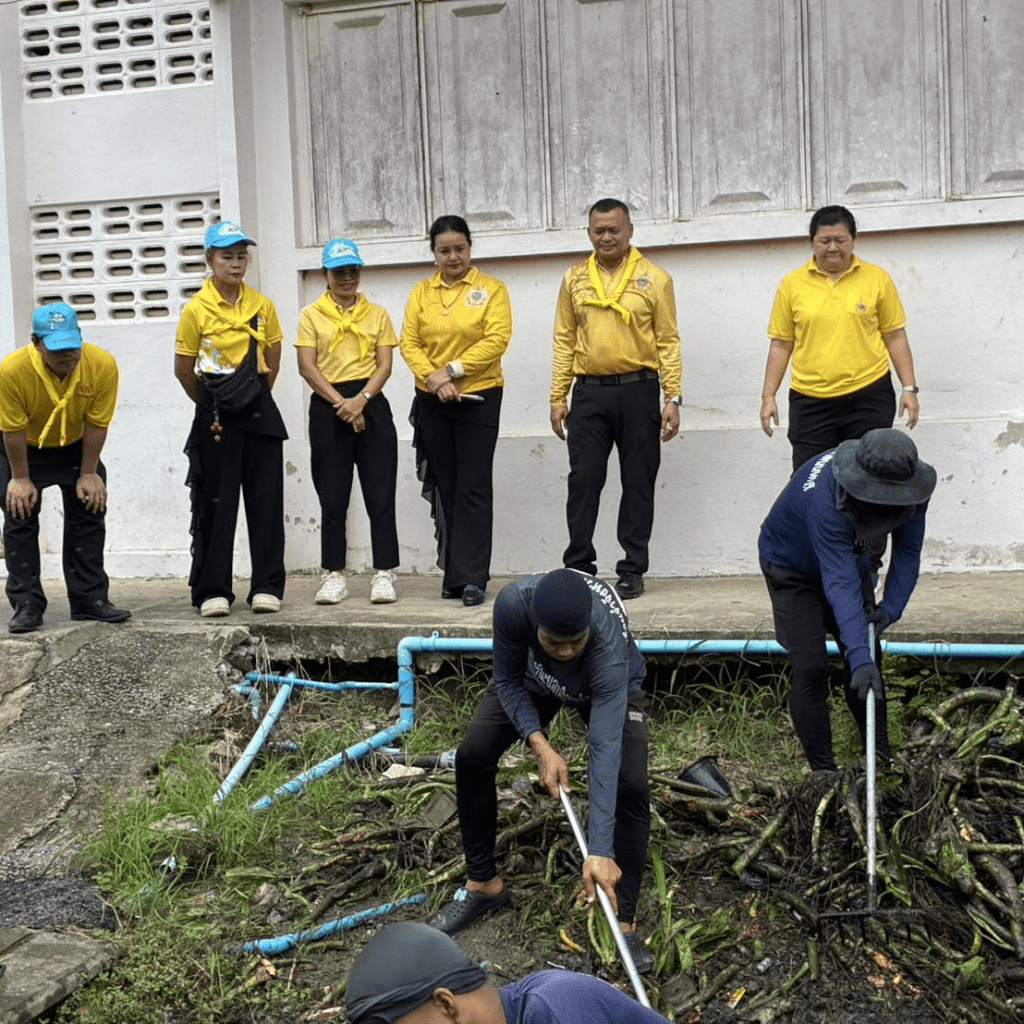 ชมรม ป. อนุรักษ์