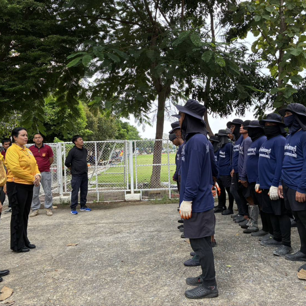 ชมรม ป. อนุรักษ์