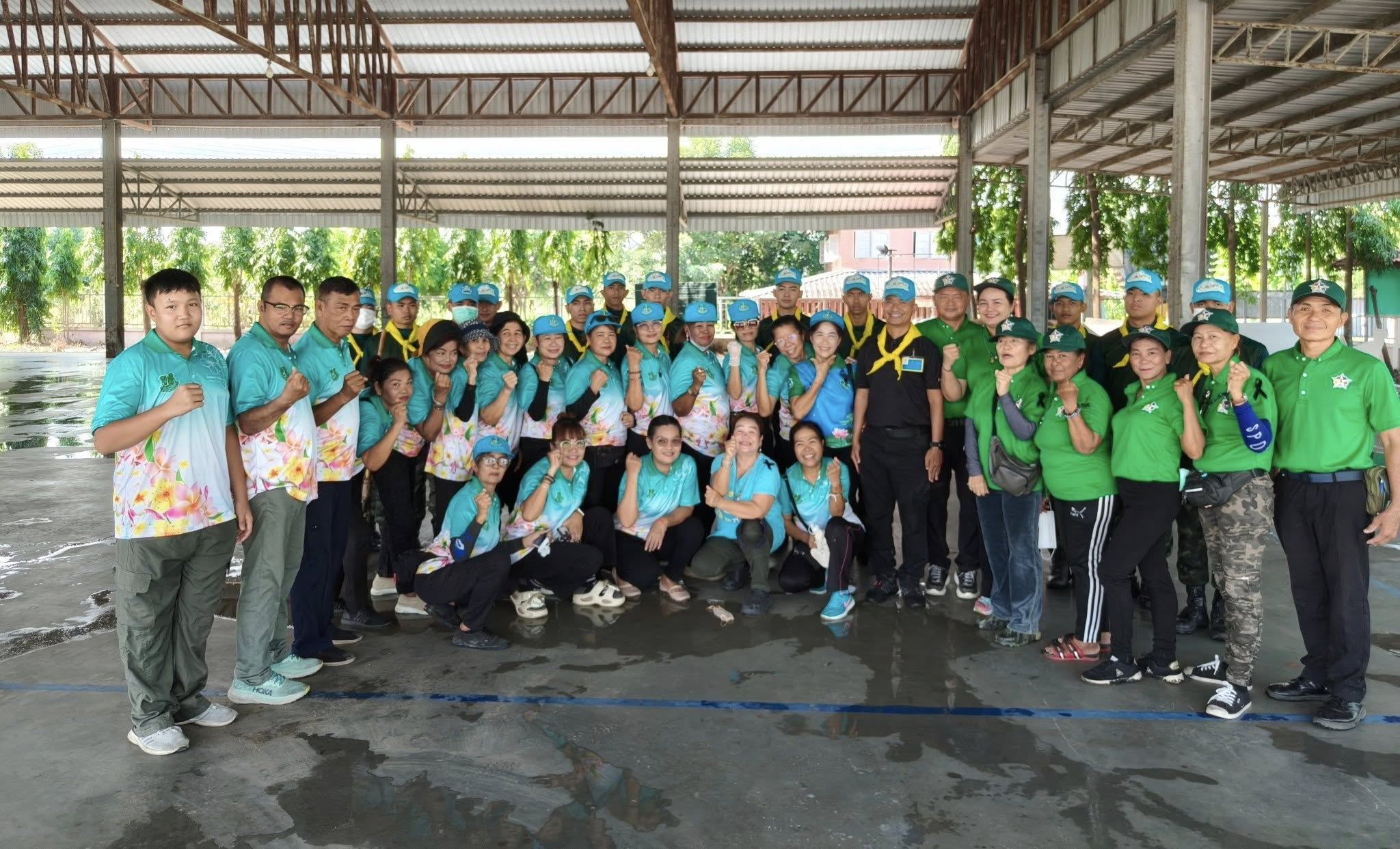 ชมรม ป. อนุรักษ์